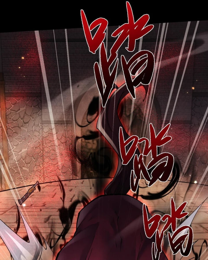 Toàn Chức Kiếm Tu Chapter 108 - 84