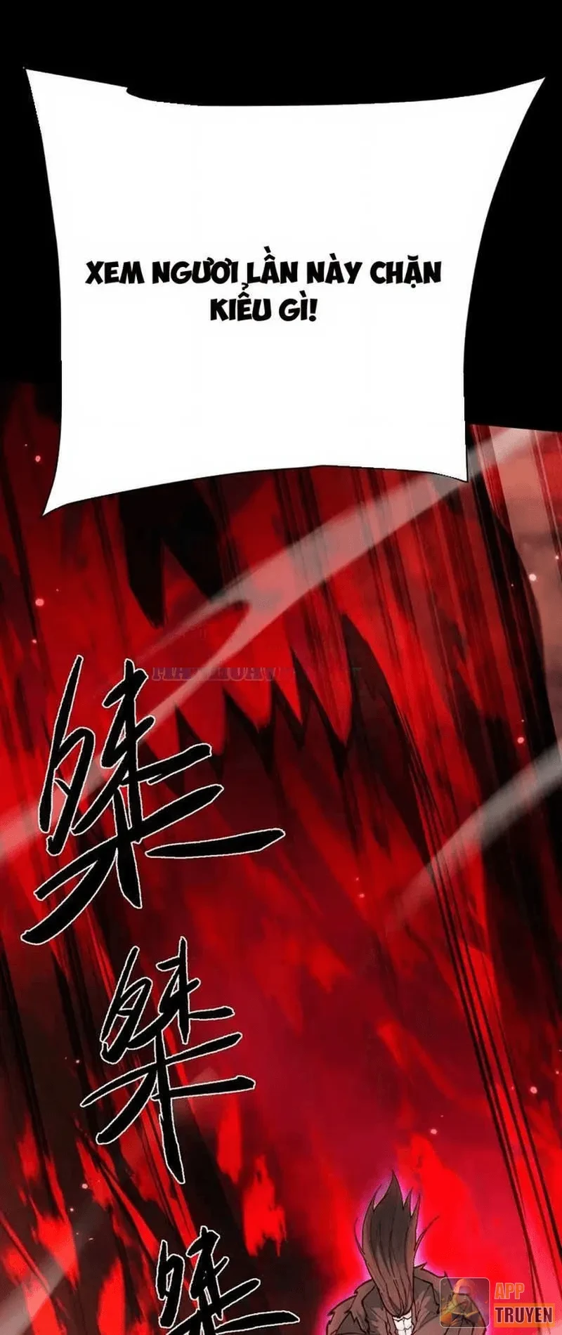 Toàn Chức Kiếm Tu Chapter 109 - 3