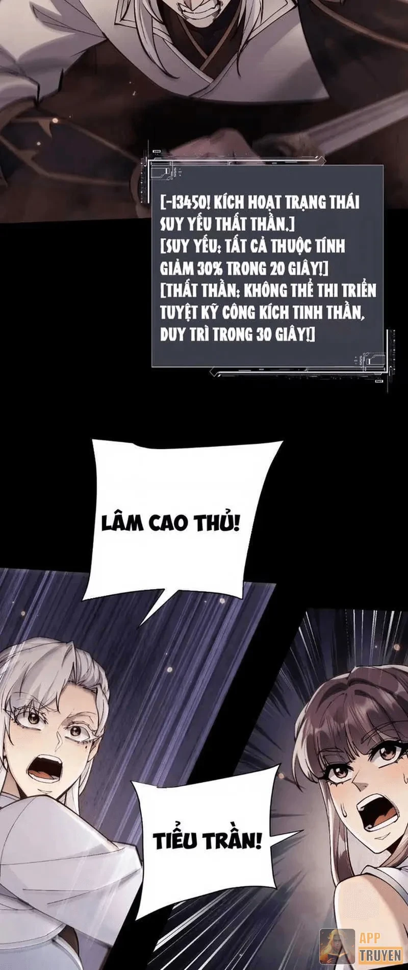 Toàn Chức Kiếm Tu Chapter 109 - 8