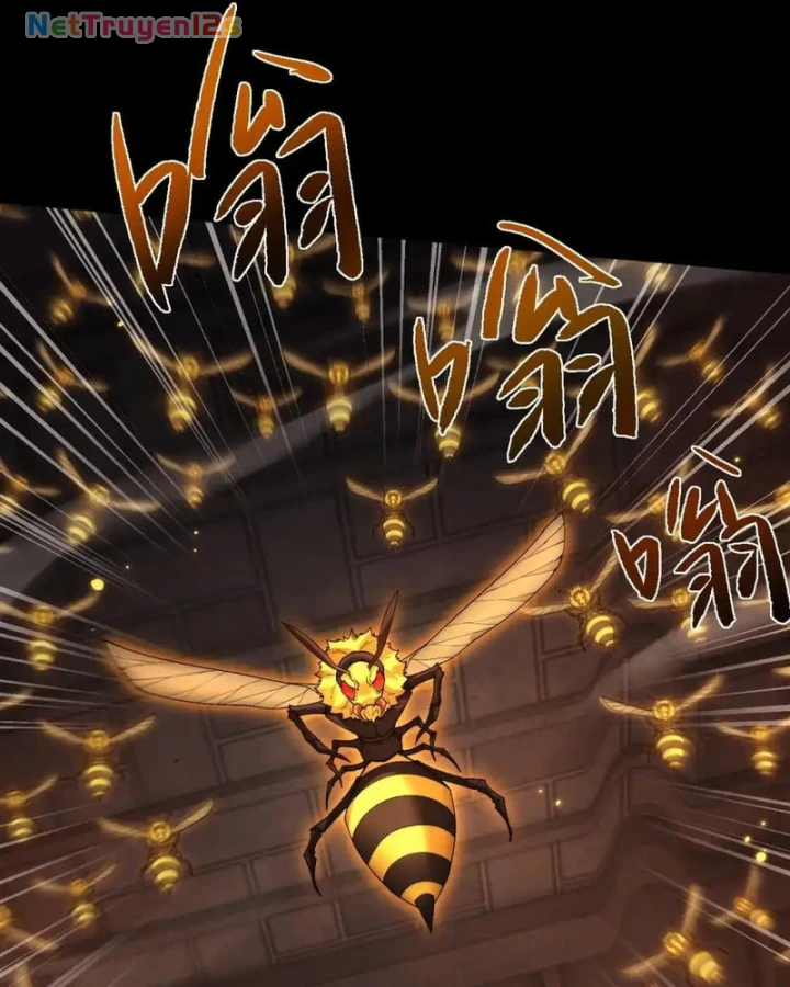 Toàn Chức Kiếm Tu Chapter 110 - 17