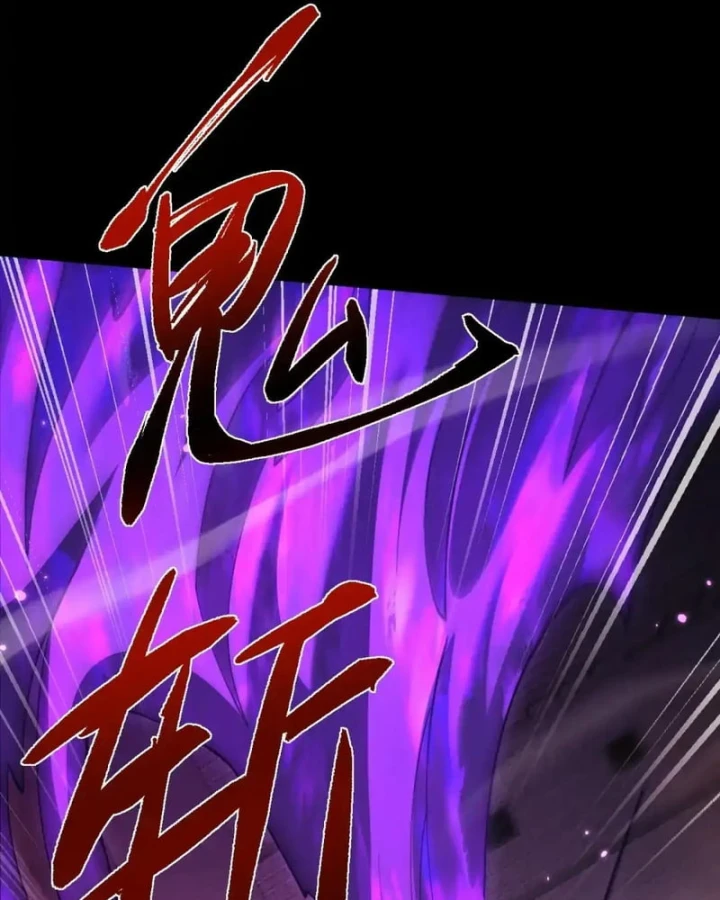 Toàn Chức Kiếm Tu Chapter 110 - 24