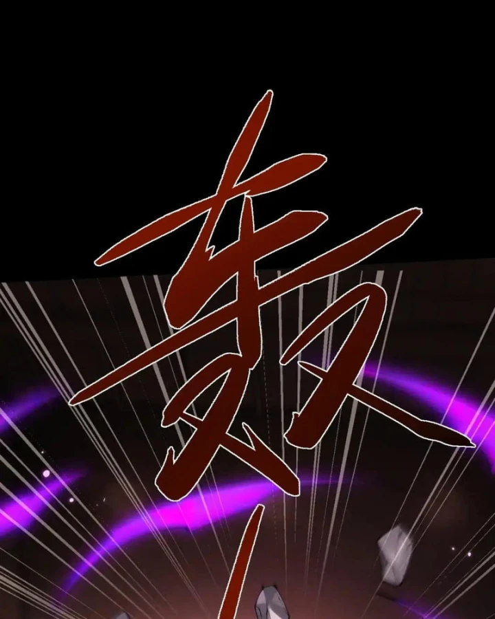 Toàn Chức Kiếm Tu Chapter 110 - 29