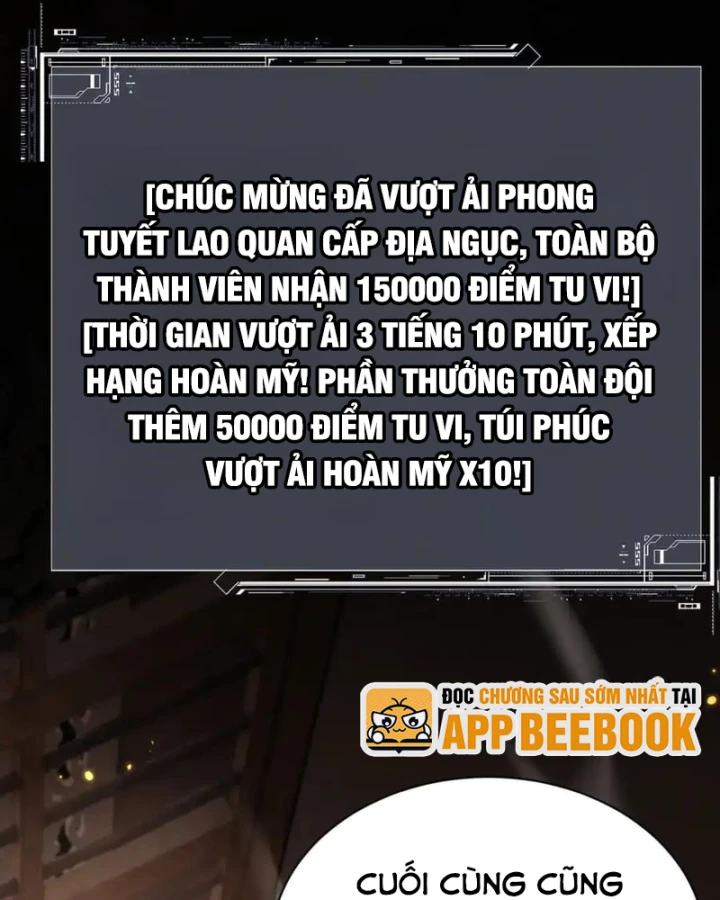 Toàn Chức Kiếm Tu Chapter 110 - 72