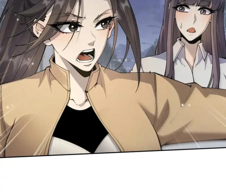 Toàn Chức Kiếm Tu Chapter 111 - 5