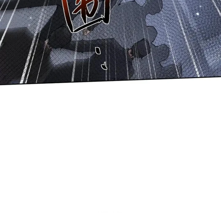 Toàn Chức Kiếm Tu Chapter 111 - 15