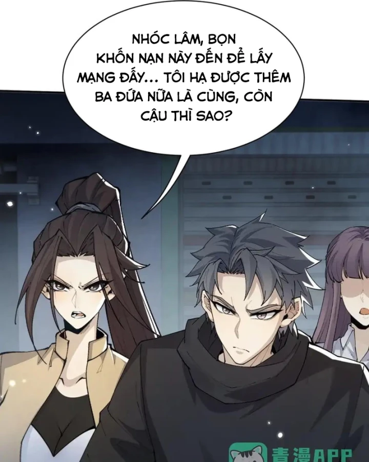 Toàn Chức Kiếm Tu Chapter 111 - 16