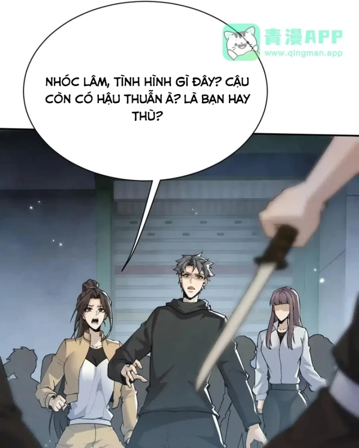 Toàn Chức Kiếm Tu Chapter 111 - 24
