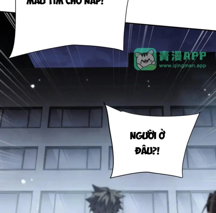 Toàn Chức Kiếm Tu Chapter 111 - 27