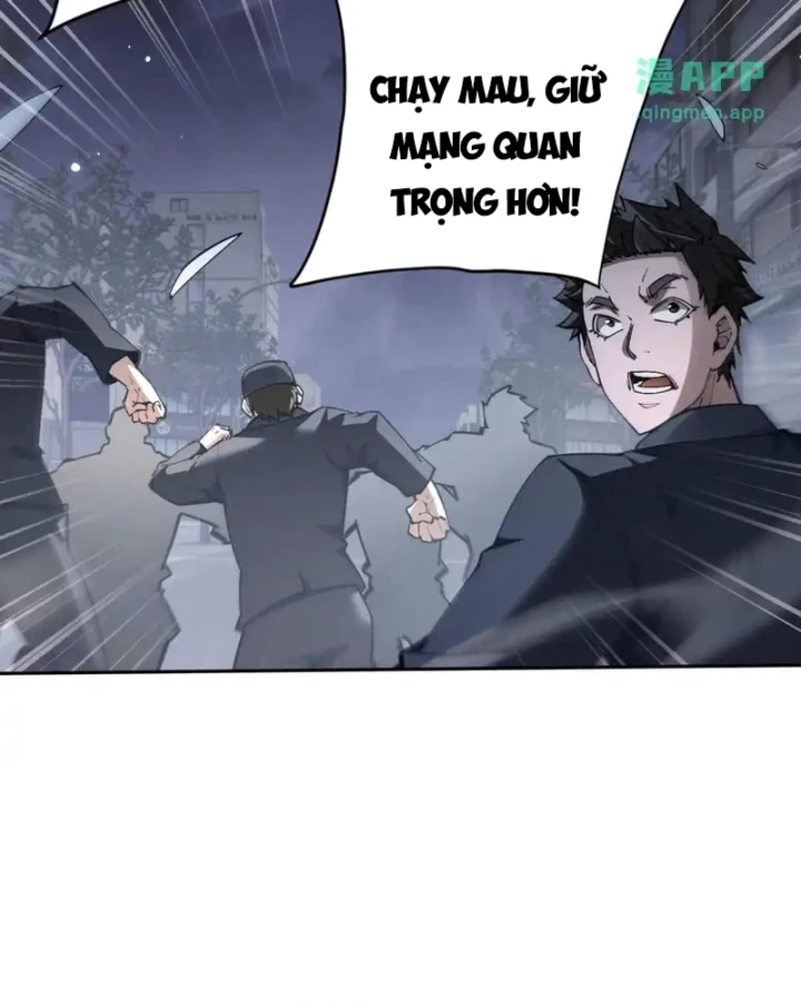 Toàn Chức Kiếm Tu Chapter 111 - 34