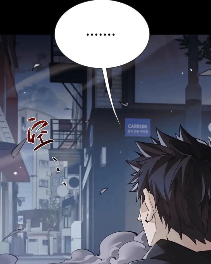 Toàn Chức Kiếm Tu Chapter 111 - 58