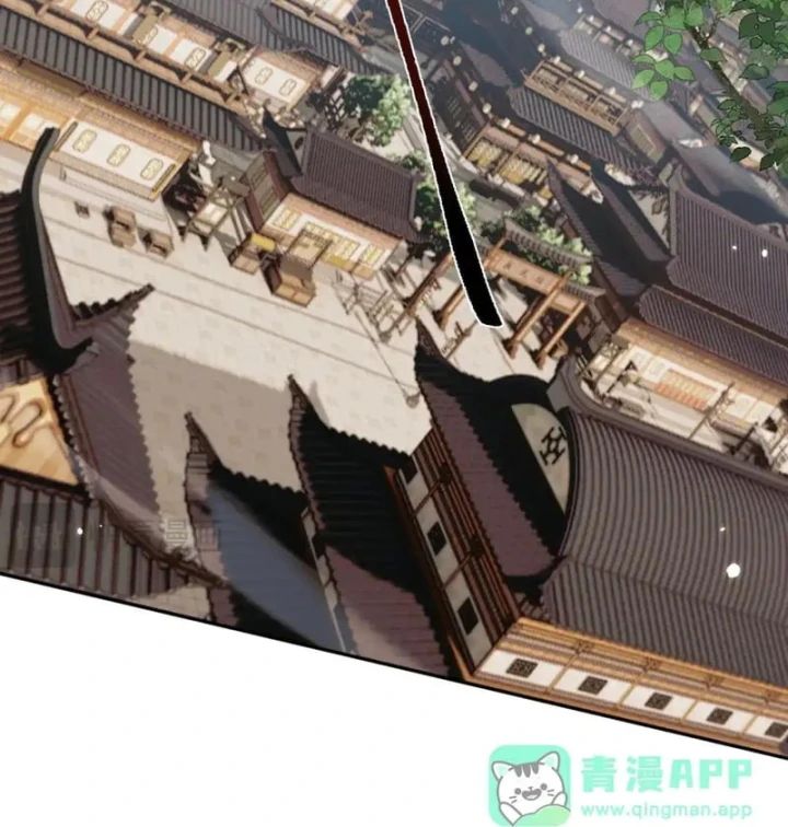 Toàn Chức Kiếm Tu Chapter 111 - 63