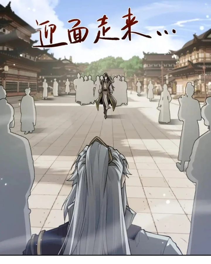 Toàn Chức Kiếm Tu Chapter 111 - 68