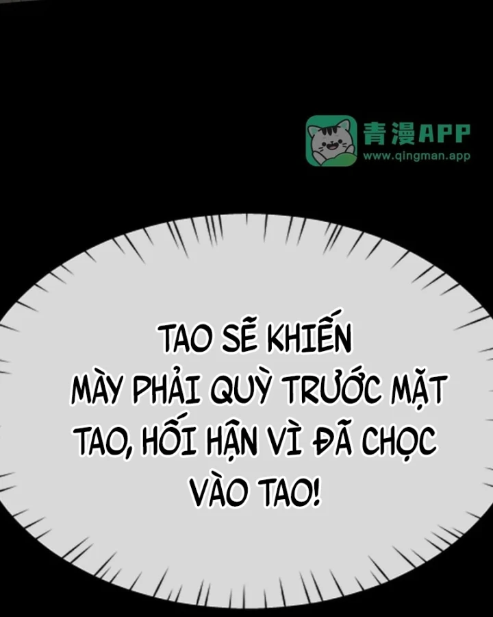 Toàn Chức Kiếm Tu Chapter 111 - 97