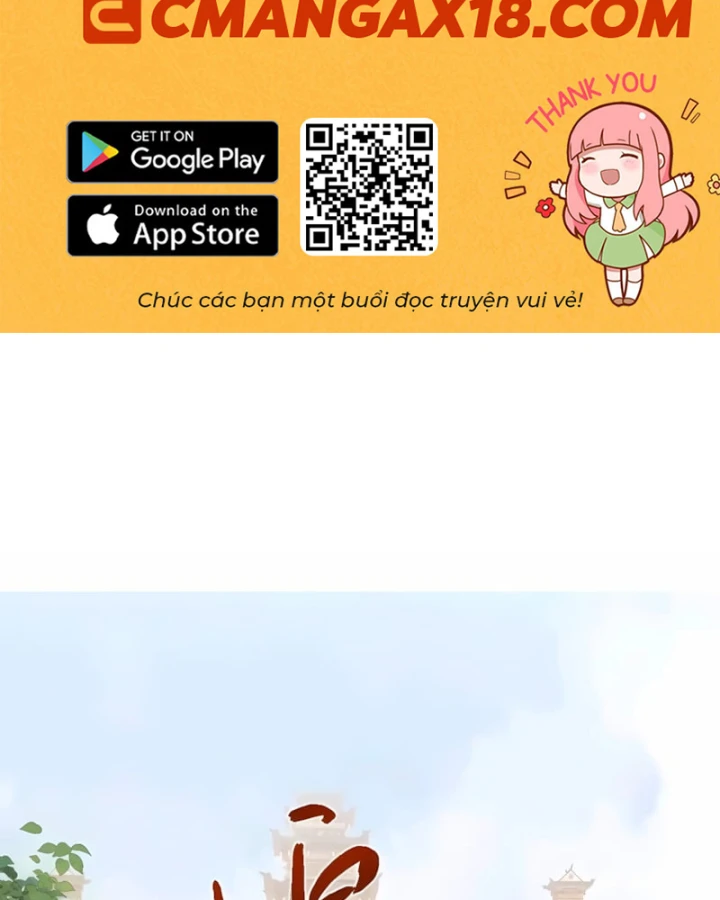 Toàn Chức Kiếm Tu Chapter 112 - 2