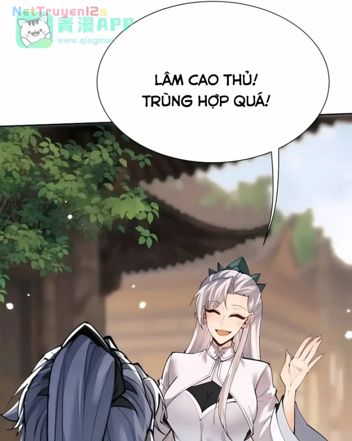 Toàn Chức Kiếm Tu Chapter 112 - 11
