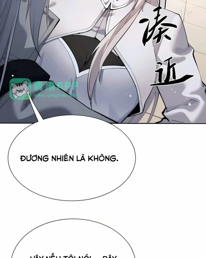 Toàn Chức Kiếm Tu Chapter 112 - 24