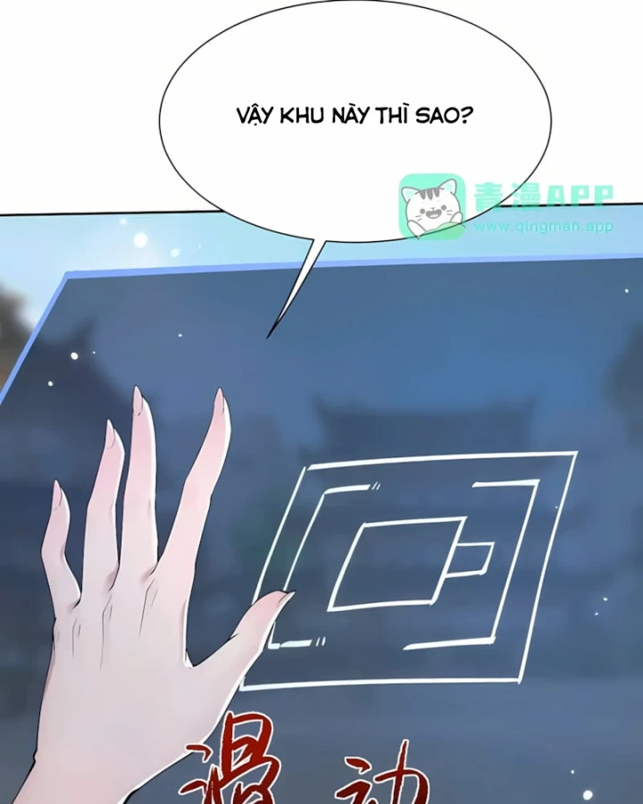 Toàn Chức Kiếm Tu Chapter 112 - 34