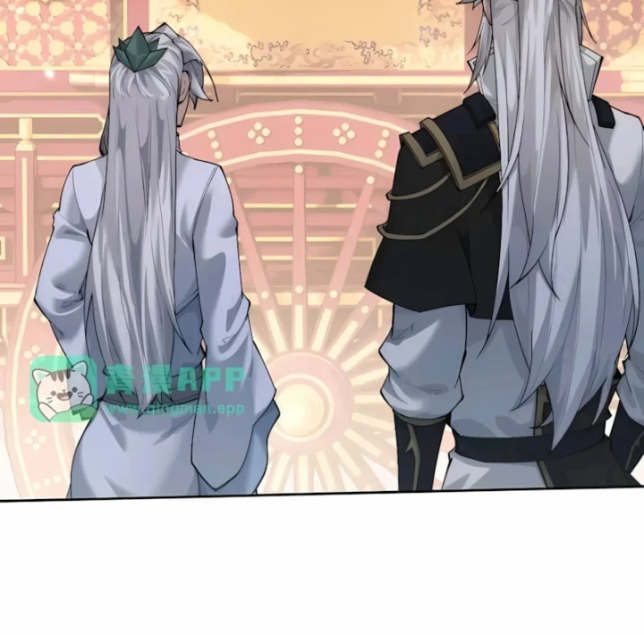 Toàn Chức Kiếm Tu Chapter 112 - 37