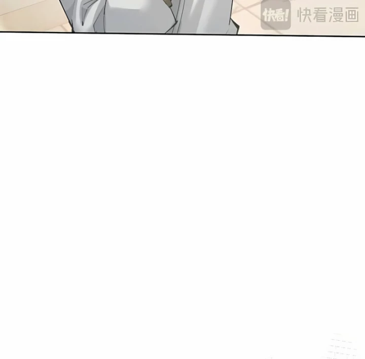 Toàn Chức Kiếm Tu Chapter 112 - 41