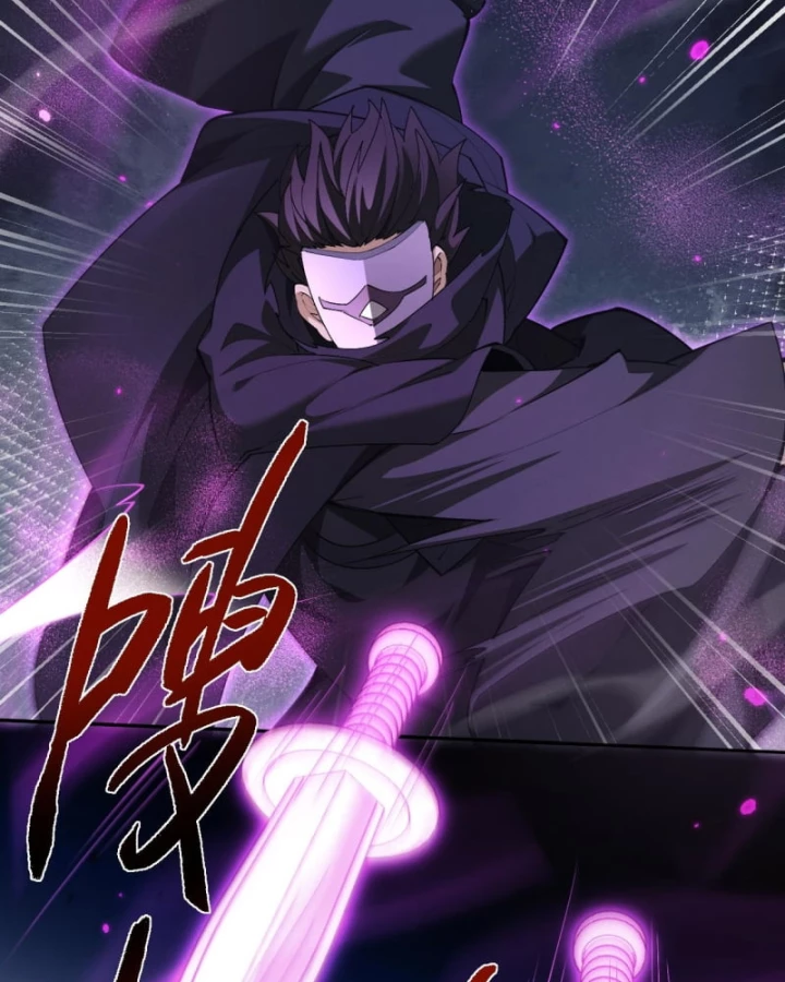 Toàn Chức Kiếm Tu Chapter 71 - 3