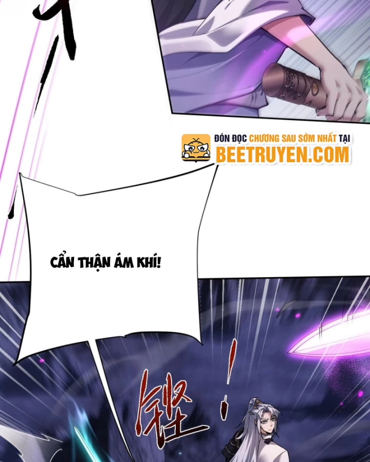 Toàn Chức Kiếm Tu Chapter 71 - 5