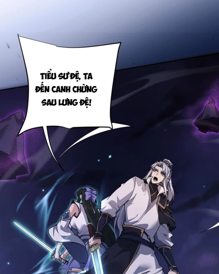 Toàn Chức Kiếm Tu Chapter 71 - 7