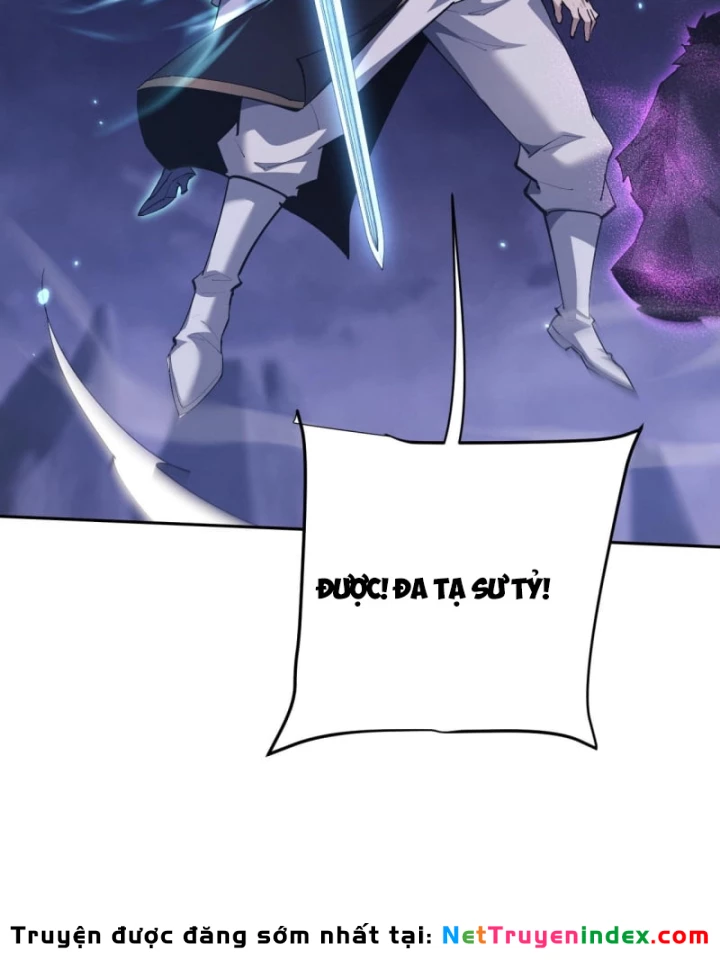 Toàn Chức Kiếm Tu Chapter 71 - 8