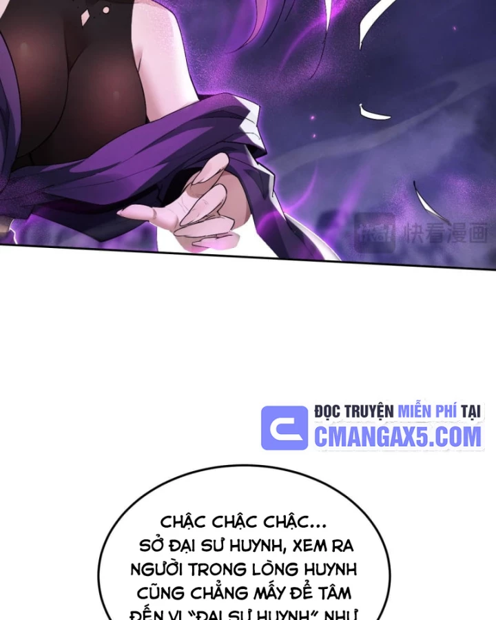 Toàn Chức Kiếm Tu Chapter 71 - 12