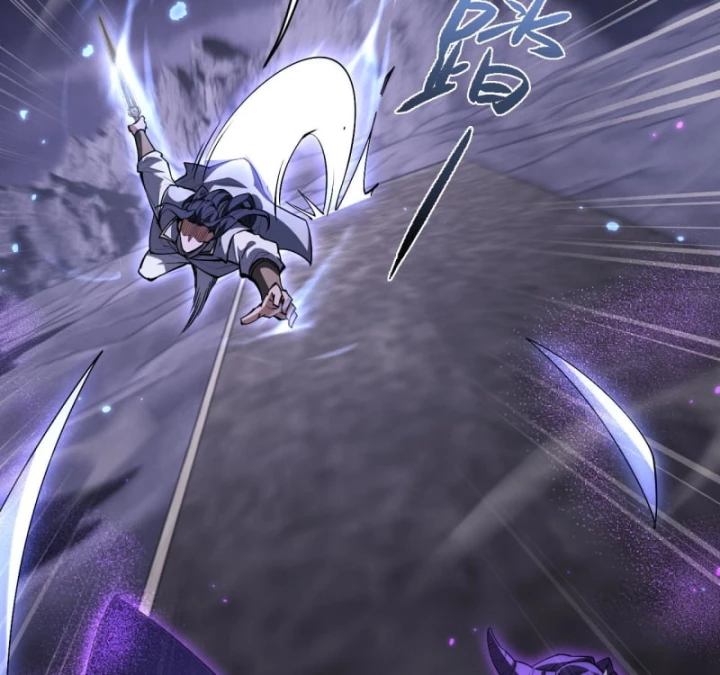 Toàn Chức Kiếm Tu Chapter 71 - 21