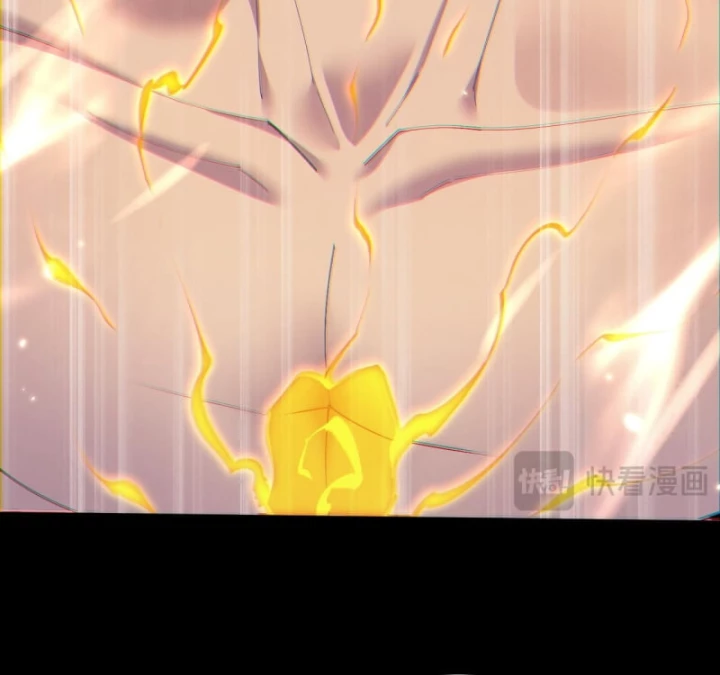 Toàn Chức Kiếm Tu Chapter 71 - 41