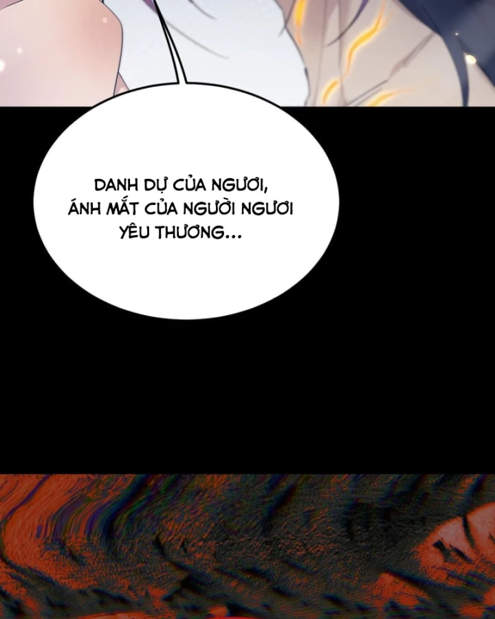 Toàn Chức Kiếm Tu Chapter 71 - 43