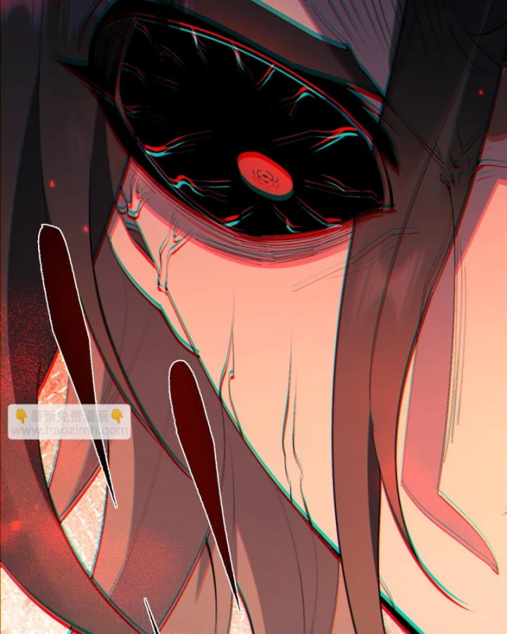 Toàn Chức Kiếm Tu Chapter 71 - 46