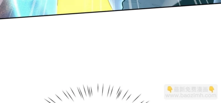 Toàn Chức Kiếm Tu Chapter 71 - 55