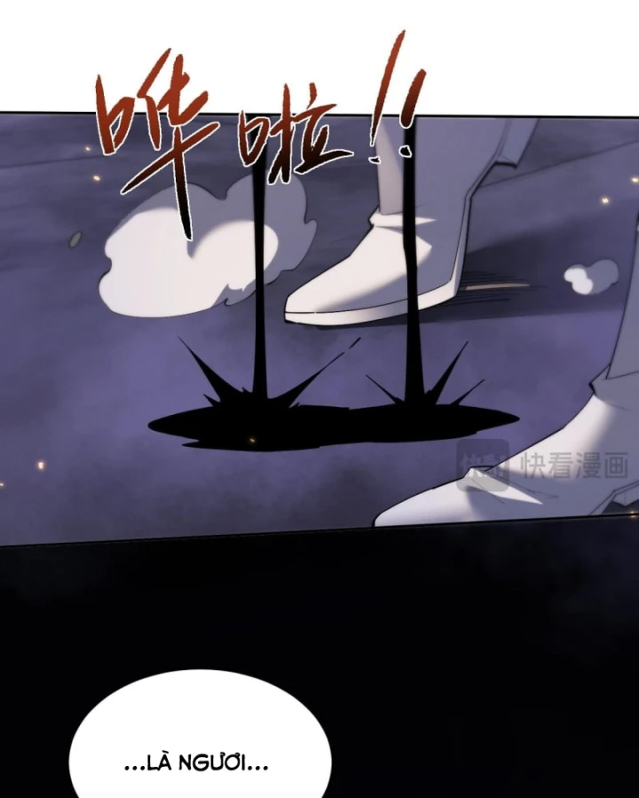 Toàn Chức Kiếm Tu Chapter 71 - 60