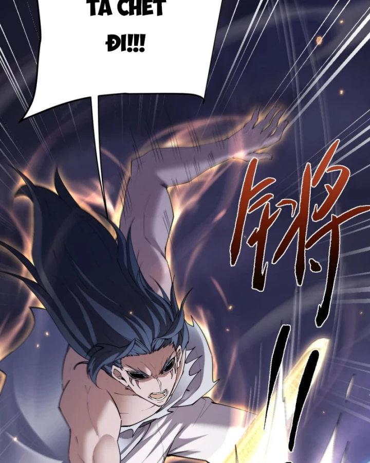 Toàn Chức Kiếm Tu Chapter 71 - 70