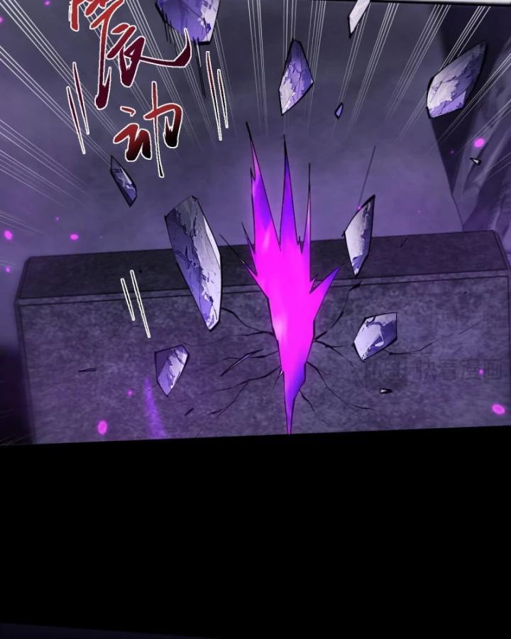 Toàn Chức Kiếm Tu Chapter 71 - 75