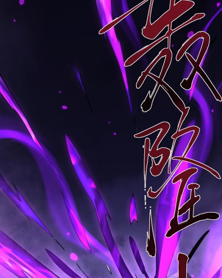 Toàn Chức Kiếm Tu Chapter 71 - 77