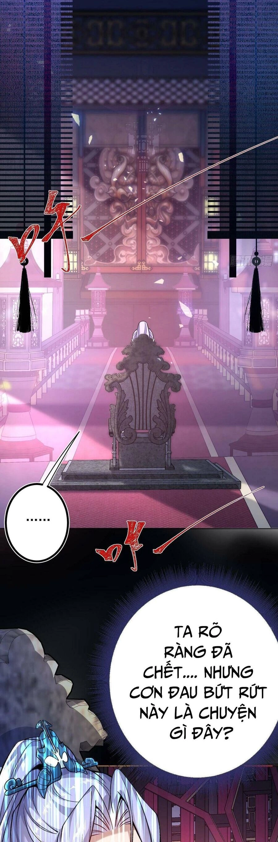 Ta! Phản Phái Thiên Mệnh Lại Thành Chính Đạo Lão Tổ Chapter 1 - 7