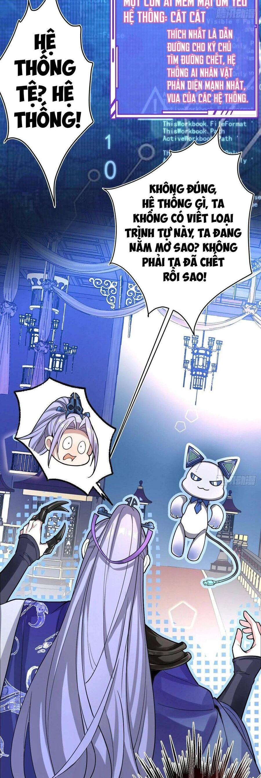 Ta! Phản Phái Thiên Mệnh Lại Thành Chính Đạo Lão Tổ Chapter 1 - 13