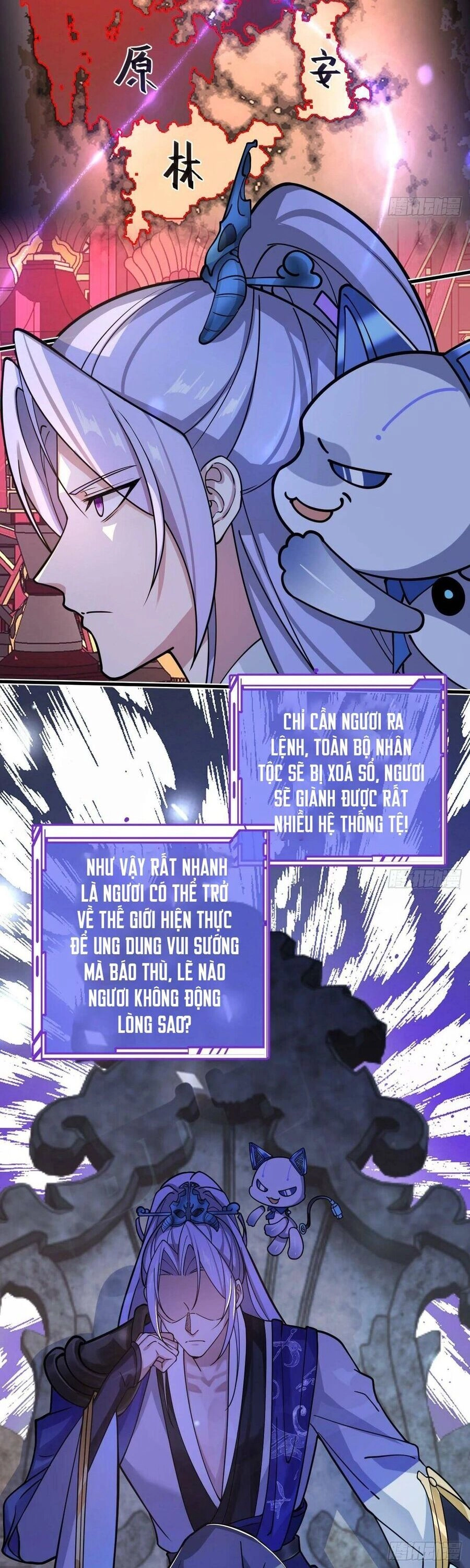 Ta! Phản Phái Thiên Mệnh Lại Thành Chính Đạo Lão Tổ Chapter 1 - 36