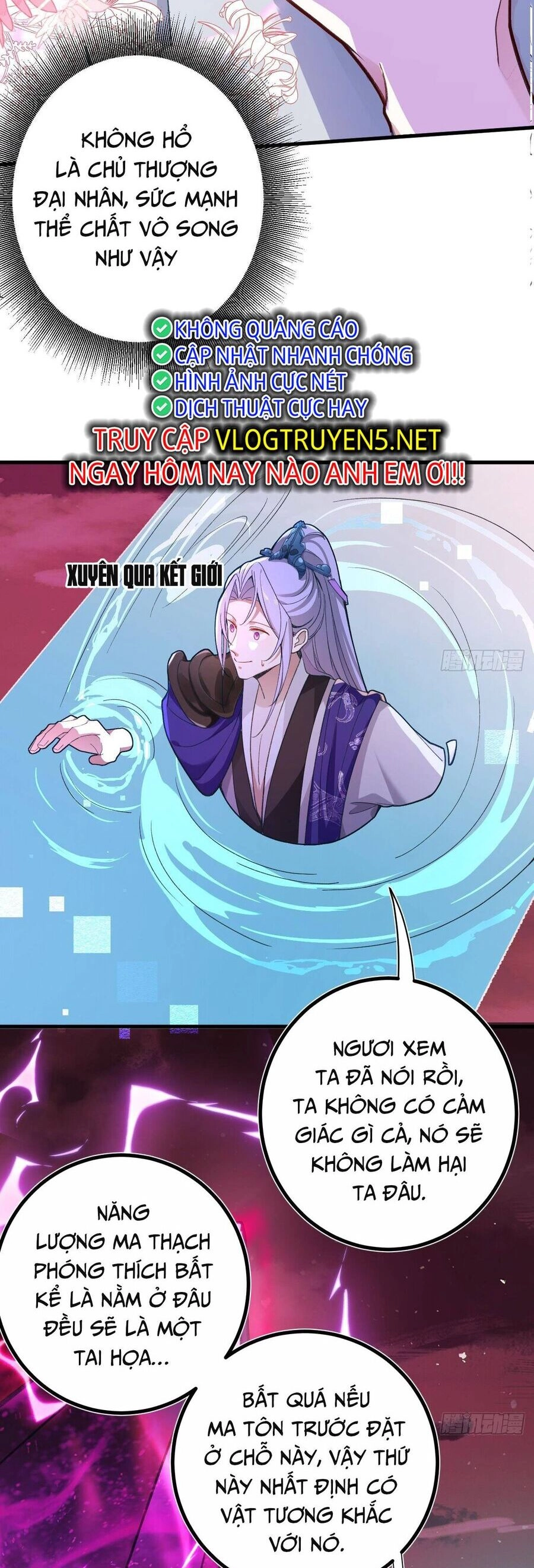 Ta! Phản Phái Thiên Mệnh Lại Thành Chính Đạo Lão Tổ Chapter 3 - 33