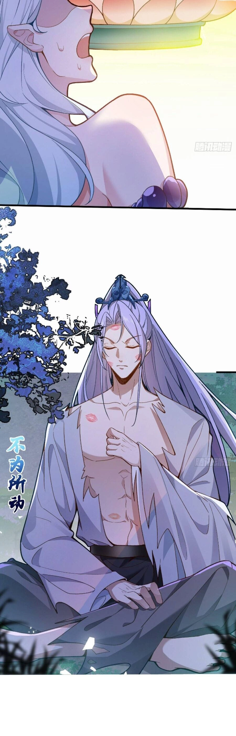 Ta! Phản Phái Thiên Mệnh Lại Thành Chính Đạo Lão Tổ Chapter 3 - 48