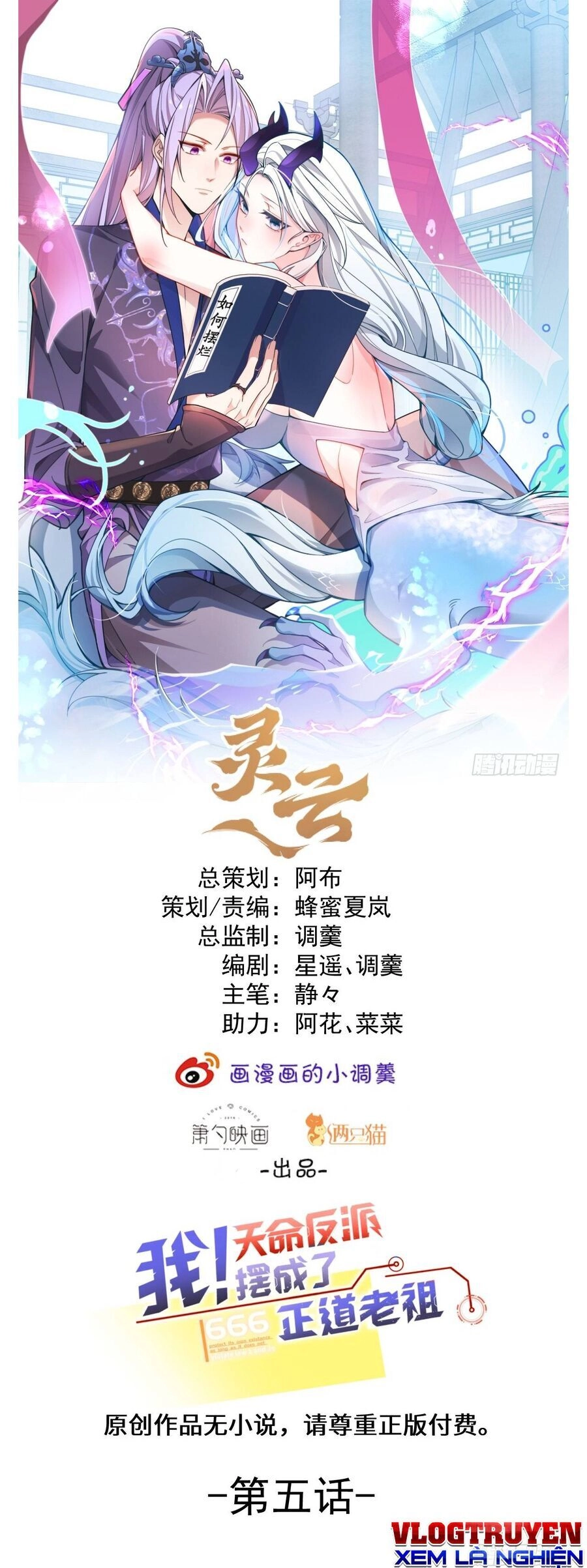 Ta! Phản Phái Thiên Mệnh Lại Thành Chính Đạo Lão Tổ Chapter 5 - 1