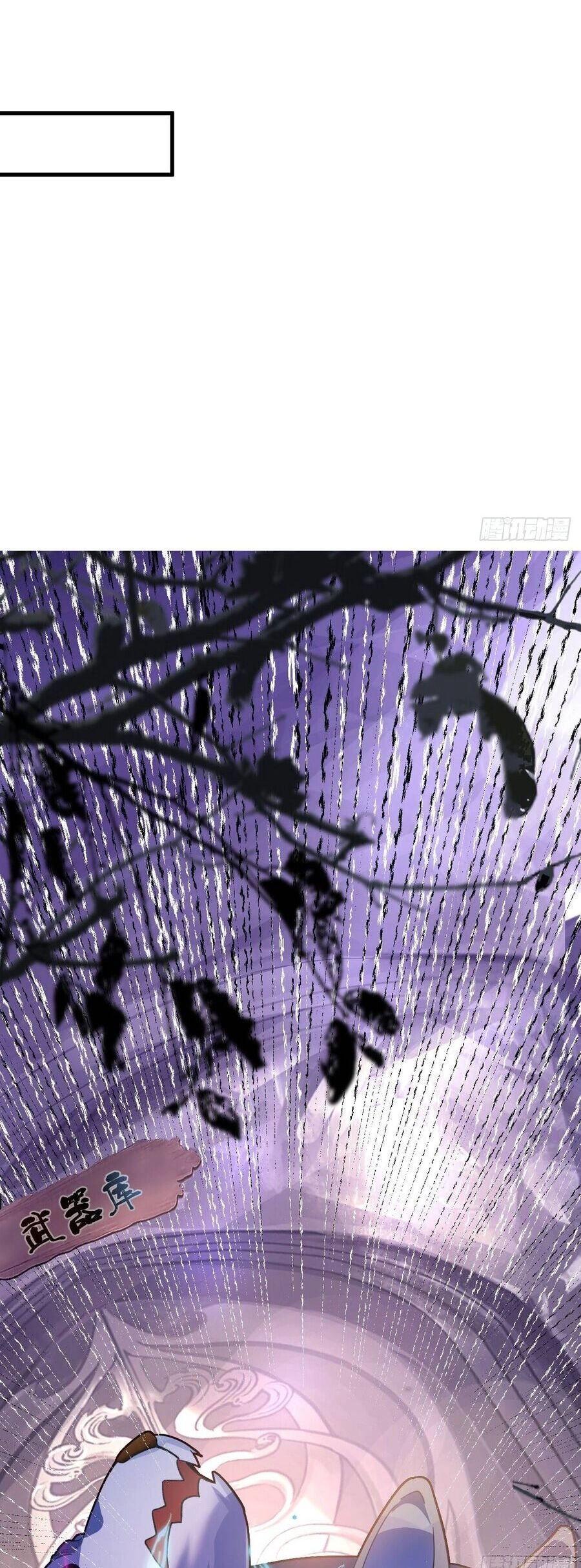 Ta! Phản Phái Thiên Mệnh Lại Thành Chính Đạo Lão Tổ Chapter 5 - 18