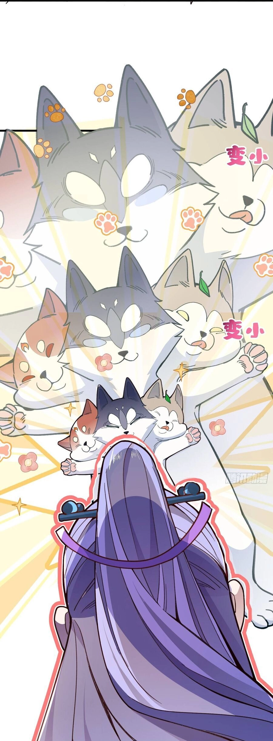 Ta! Phản Phái Thiên Mệnh Lại Thành Chính Đạo Lão Tổ Chapter 5 - 21