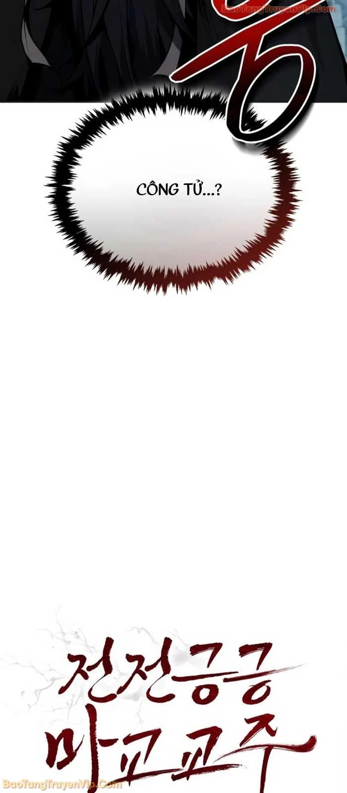 Giáo Chủ Ma Giáo Cũng Biết Sợ Chapter 67 - 4