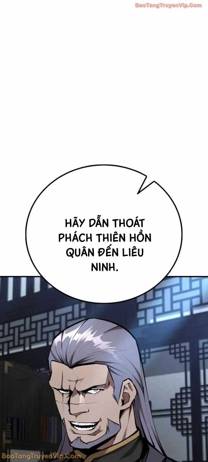 Giáo Chủ Ma Giáo Cũng Biết Sợ Chapter 73 - 46