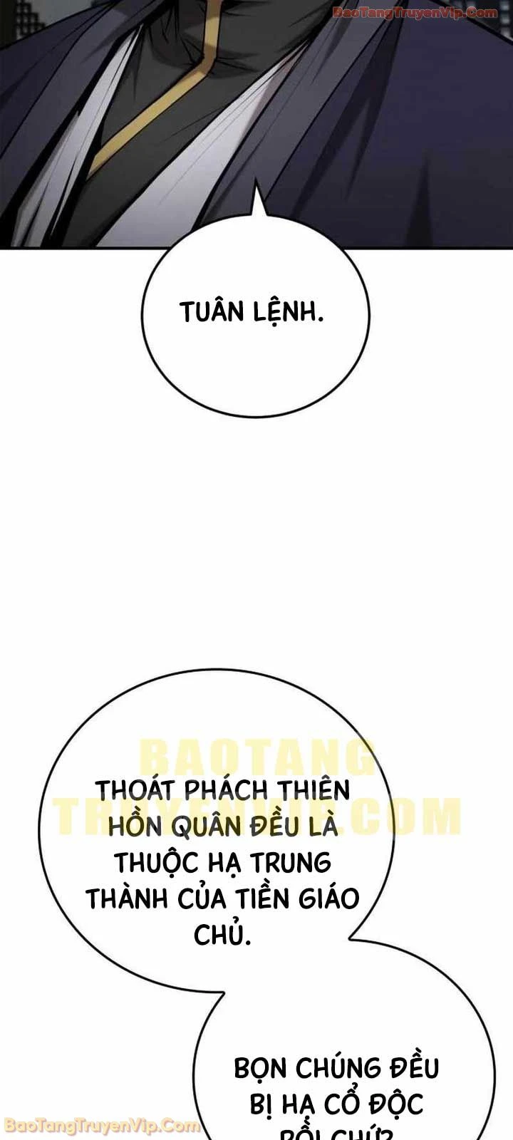 Giáo Chủ Ma Giáo Cũng Biết Sợ Chapter 73 - 47