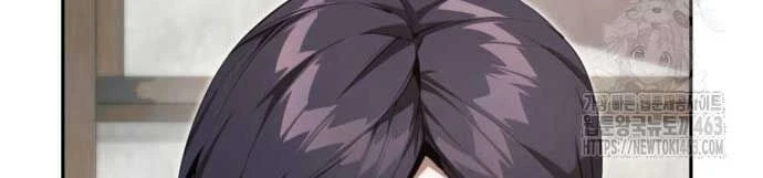 Giáo Chủ Ma Giáo Cũng Biết Sợ Chapter 29 - 12