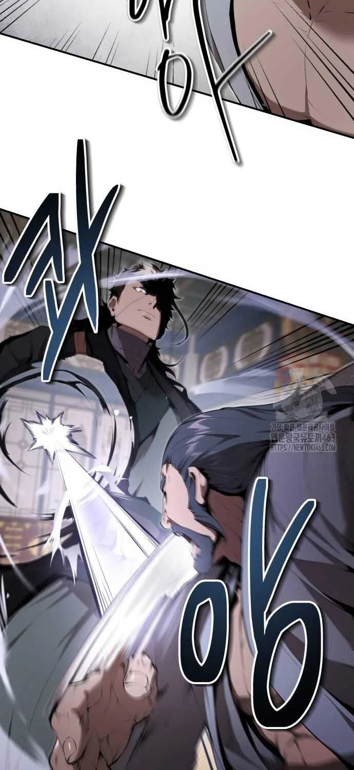 Giáo Chủ Ma Giáo Cũng Biết Sợ Chapter 29 - 46